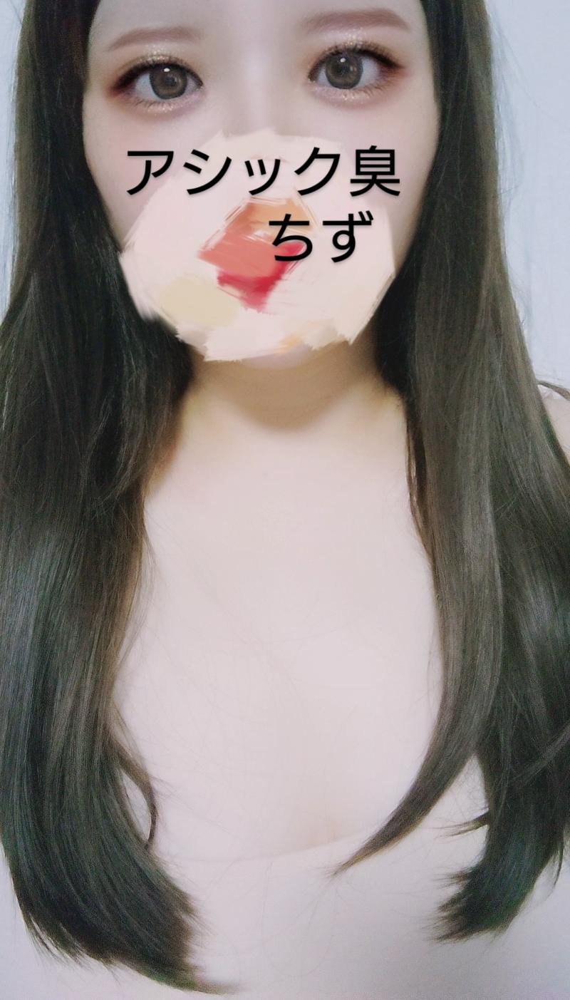 出品者名-写真