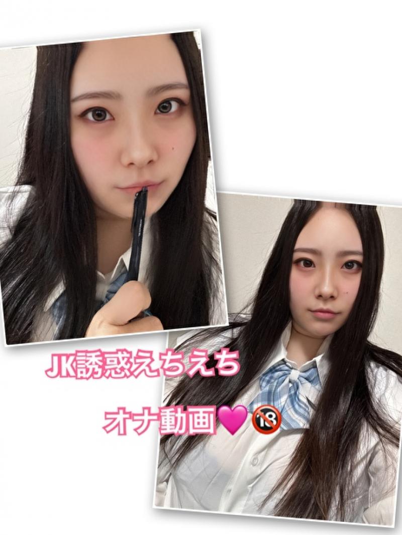 出品者名-写真