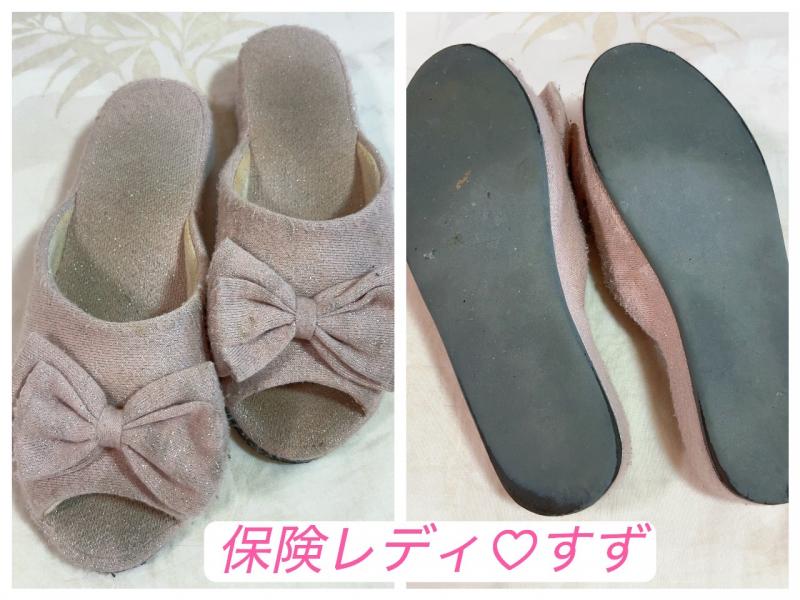 出品者名-写真-1