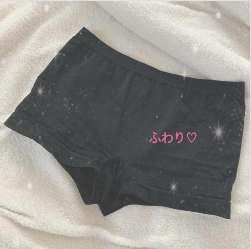 出品者名-写真-1