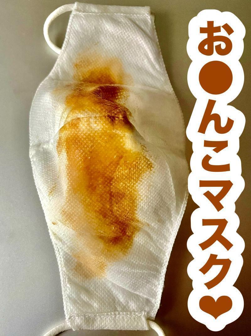 出品者名-写真