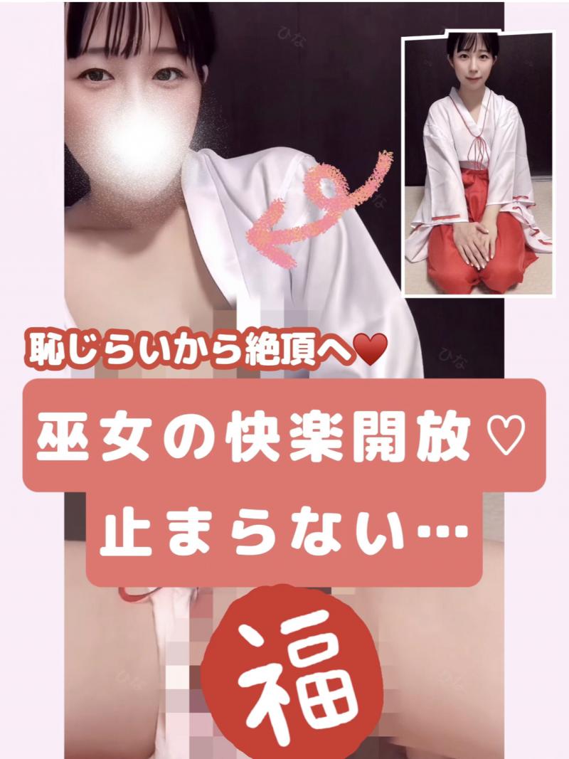 出品者名-写真