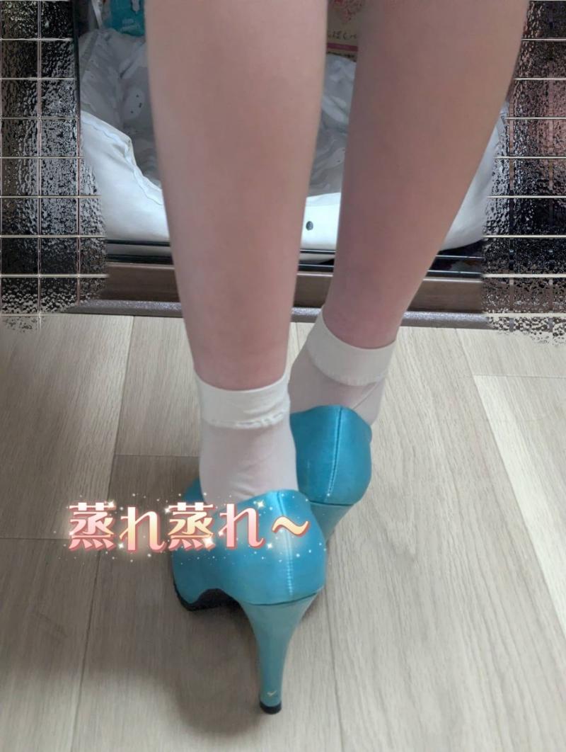 出品者名-写真-1