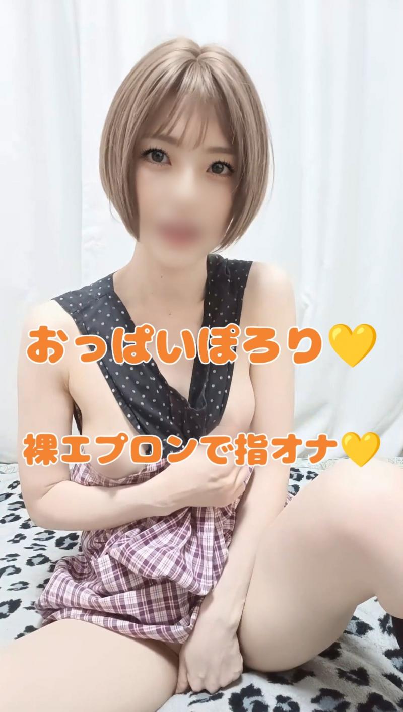 出品者名-写真-1