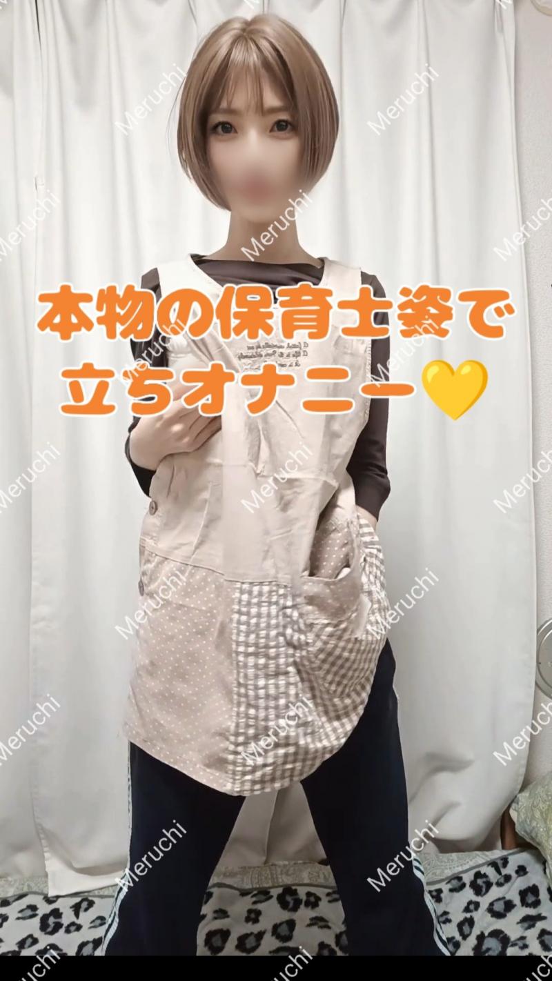 出品者名-写真
