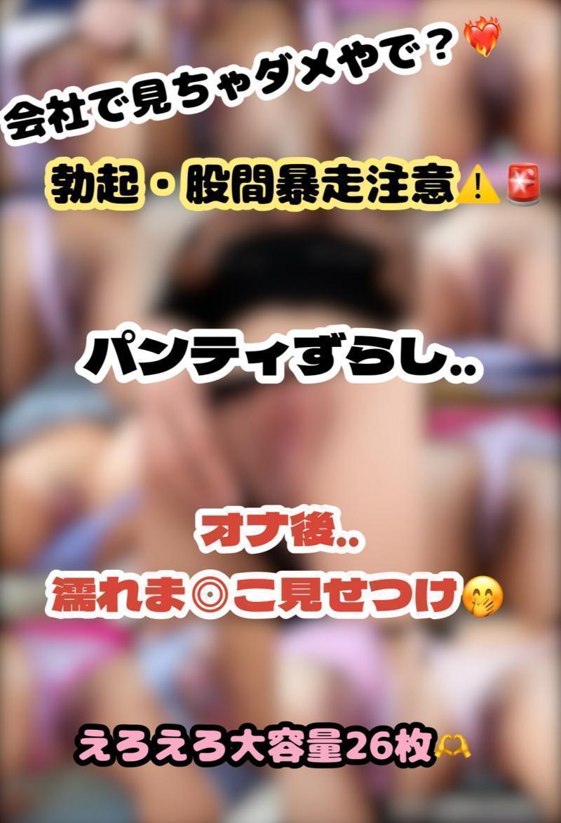 出品者名-写真