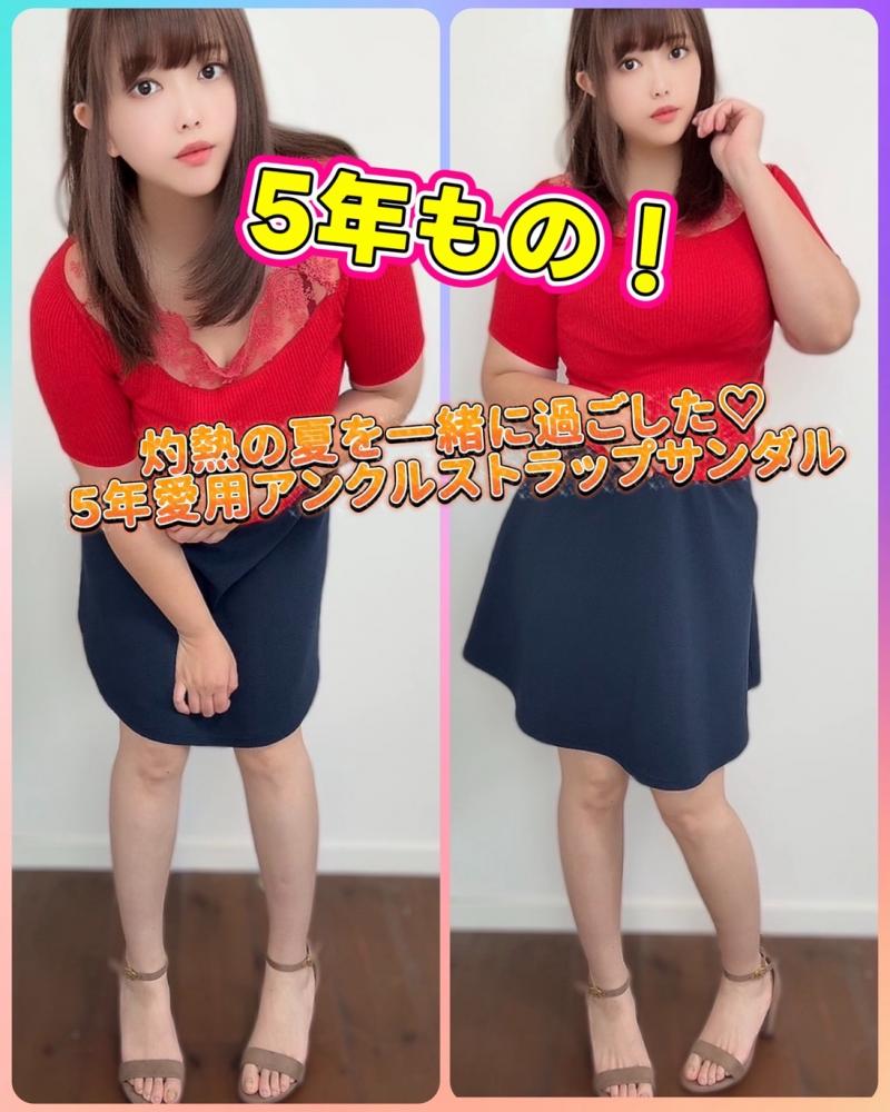 出品者名-写真