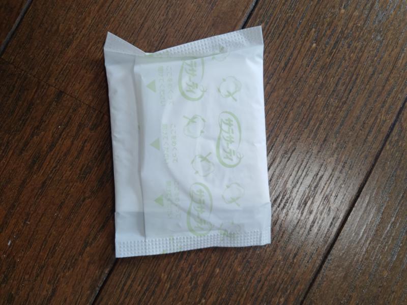 出品者名-写真-1