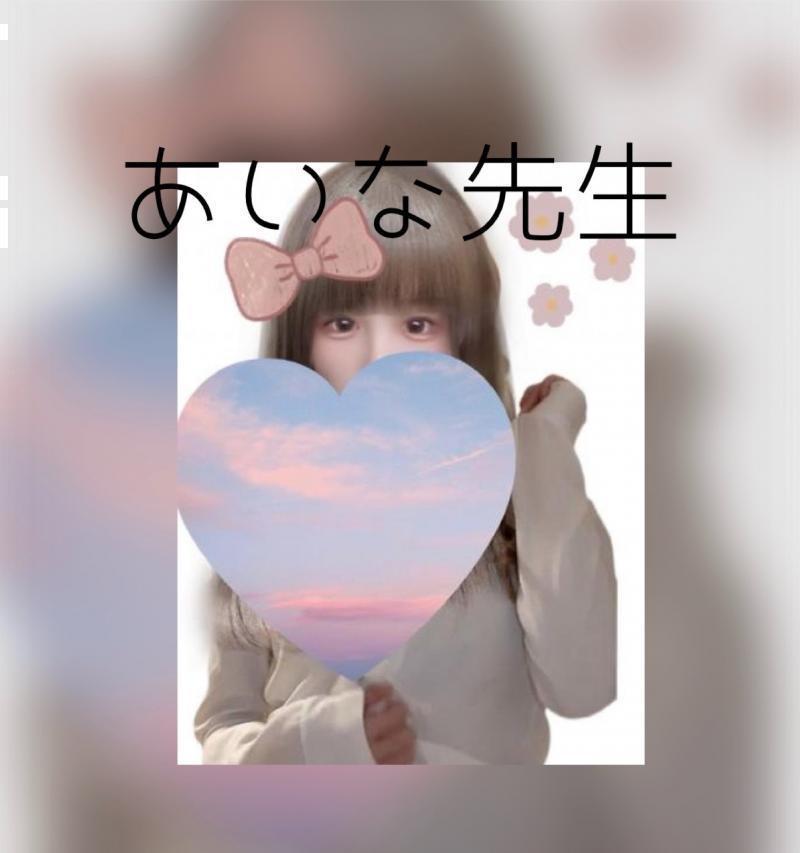 出品者名-写真
