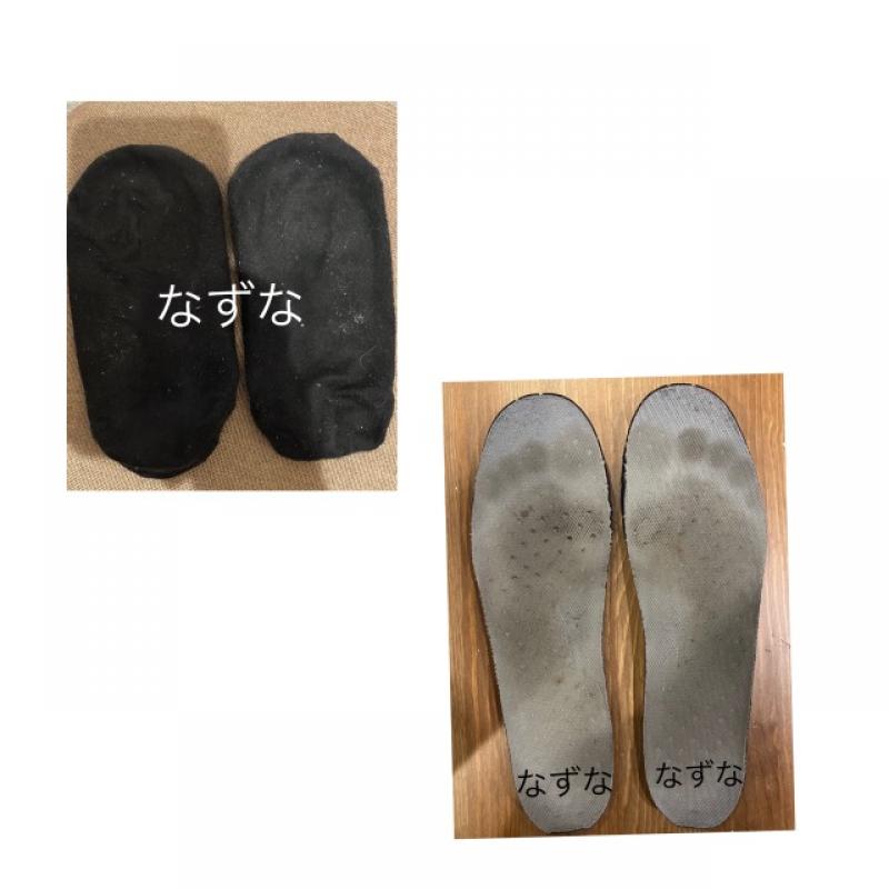 出品者名-写真-1